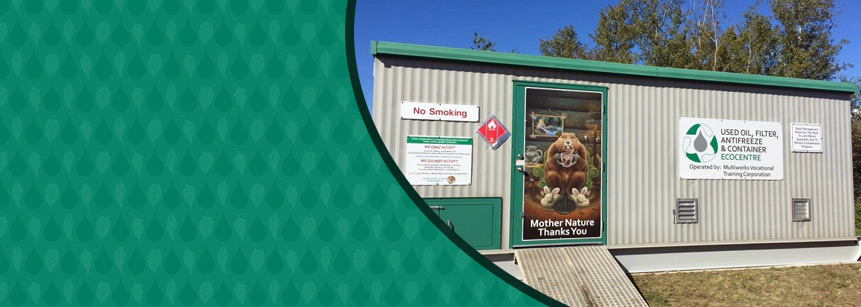 SARRC EcoCentre Exterior