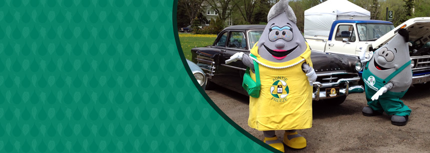 SARRC Mascots
